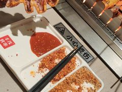 -丰茂烤串(金源店)