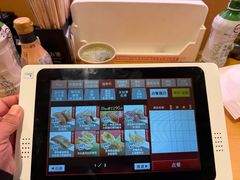 -寿司郎(上野店)