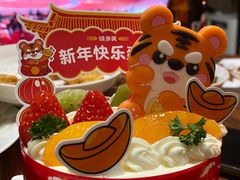 -味多美蛋糕(杨闸环岛店)