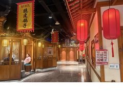-锦绣金山人家(友谊店)