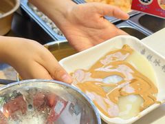 -串妹花式冰粉(乐山总店)