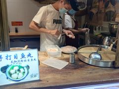 -家宴·灌蛋·沙茶面(曾厝垵店)