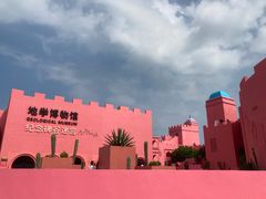 -漳州滨海火山岛自然生态风景区