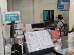 -放哈·甜醅子奶茶创造者(阳光丽景湾店)