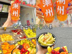 -潮州古城