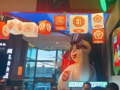 -钱锋炭缸烧烤(南湖大路总店)