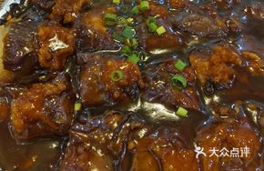Pan-Fried Braised Eggplant