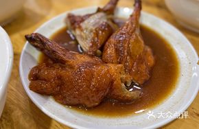Roast Duck Leg