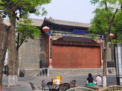 -文瀛公园