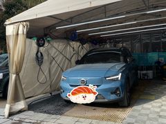 -CLEANDAY车倍洁精洗(延安西路店)