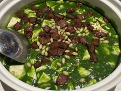 -桂满陇·海市蜃楼·黑金(国金店)