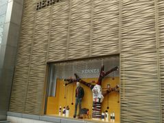-爱马仕 HERMES(德基广场店)