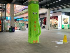 -必胜客(尹山湖歌林公园店)