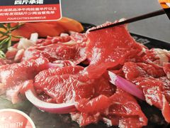 -四斤烤肉(东戴河孟家店)