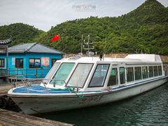 -浙东大峡谷风景区