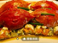 -浙C老邻舍(西城海错店)