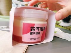 -奈雪的茶(凯德新都心店)