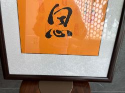 -铂诗玥医美