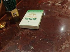 -新白鹿餐厅(爱琴海购物中心店)