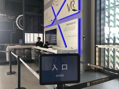 -广州市城市规划展览中心