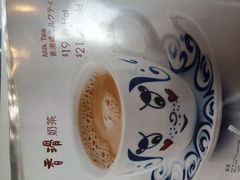 -翠华餐厅