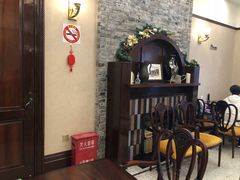 -东海咖啡馆