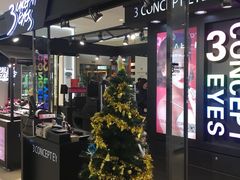 -银泰百货(北京大红门店)