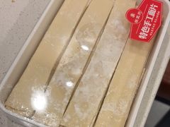 -蝎王府羊蝎子(八里庄店)