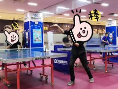 活动室-悦动康乒乓球(三里屯店)