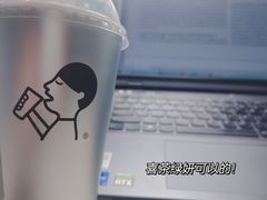 -喜茶(北京五棵松华熙店)