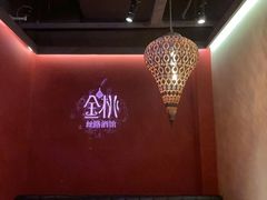 -丝路金桃·新疆菜(徐汇店)