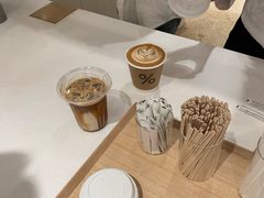 -% Arabica阿拉比卡咖啡(深圳湾万象城店)