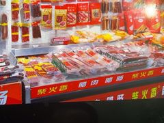 -物美大卖场(玉蜓桥店)