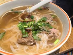 -越南牛肉河粉餐厅(书院巷店)
