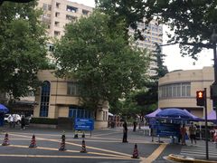 -上海交通大学医学院附属瑞金医院(总院)