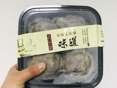 八宝粘豆包-宫门口馒头铺(创始人总店)