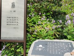 -城隍阁