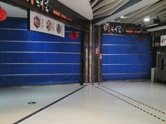 -黄三怪(银座和谐广场店)