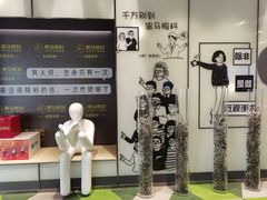 -黑马眼科·近视手术