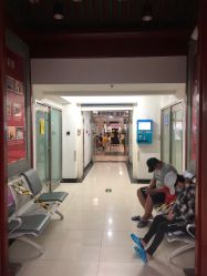 -北京市东城区妇幼保健院(北院区)