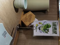 -百岁我家酸菜鱼·烤串(运河上街店)