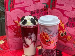 -眷茶(大卫城10楼店)