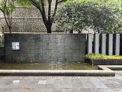 -湖滨客舍·湖北菜