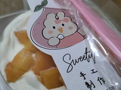 -满月蛋糕定制·商务茶歇·diy课程(万达广场店)