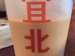 -宜北町(老城新街店)