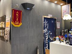 -茶颜悦色(银盆岭万达广场店)