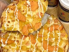 -达美乐比萨(大冲店)