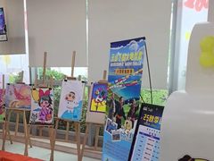 -小荧星艺校(浦东中环分校)