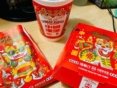 -塔斯汀中国汉堡(长平路店)