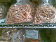 图像060-正隆斋素食超市(西四店)
